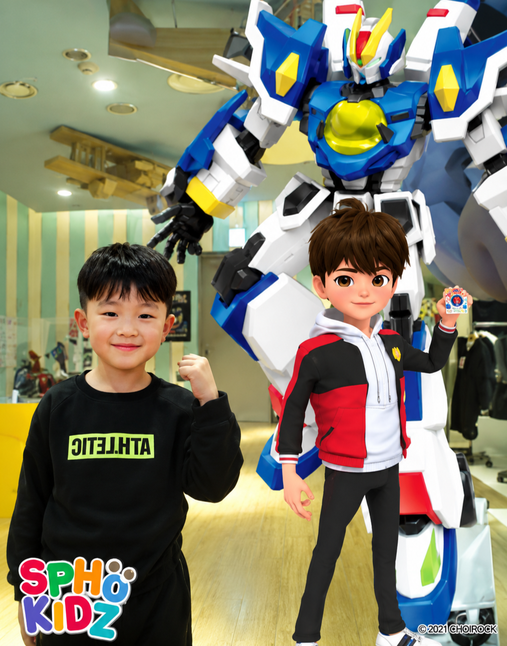 메카드볼 캐릭터와 함께한 추억 사진